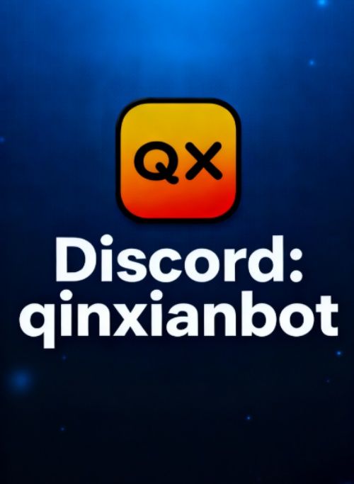 Discord